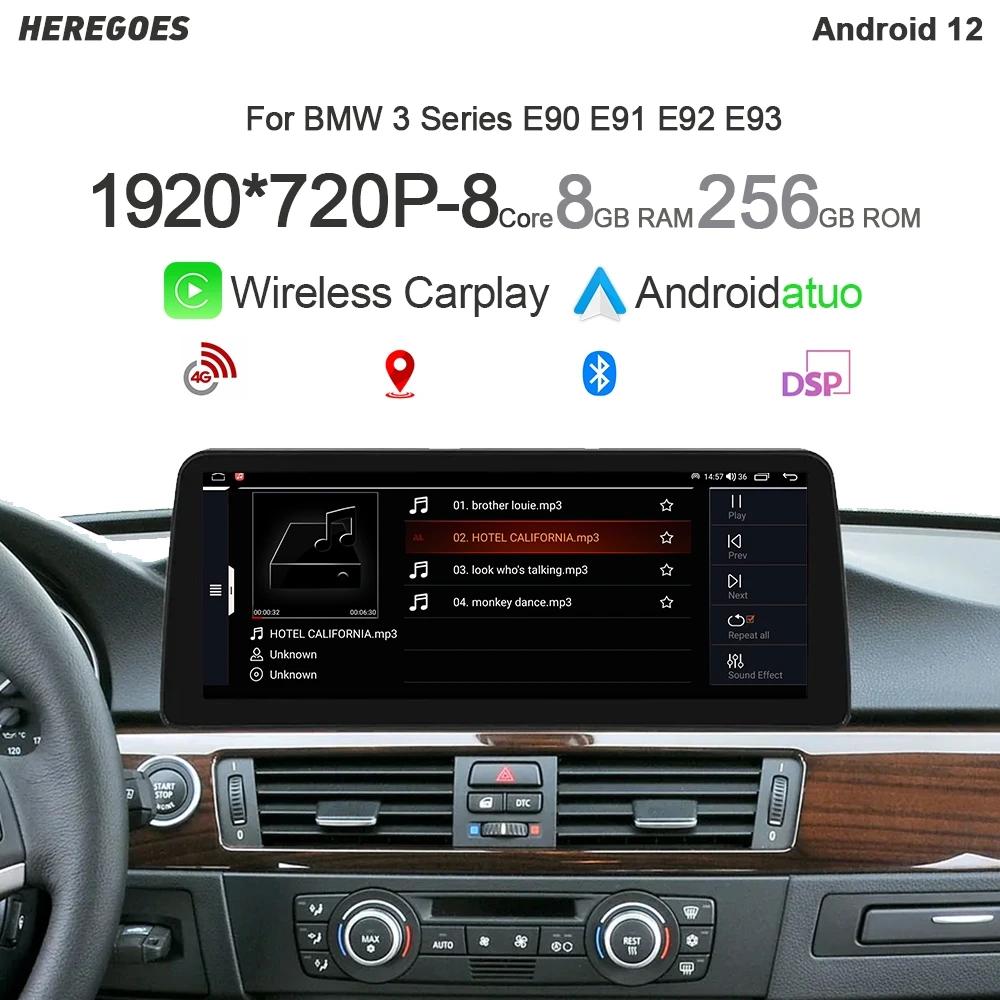 ׷ GPS  Ƽ̵ ÷̾, 12.3 ġ ī÷, ȵ̵ 13, BMW 3 ø E90 E91 E92 E93, 8G + 256GB ̼